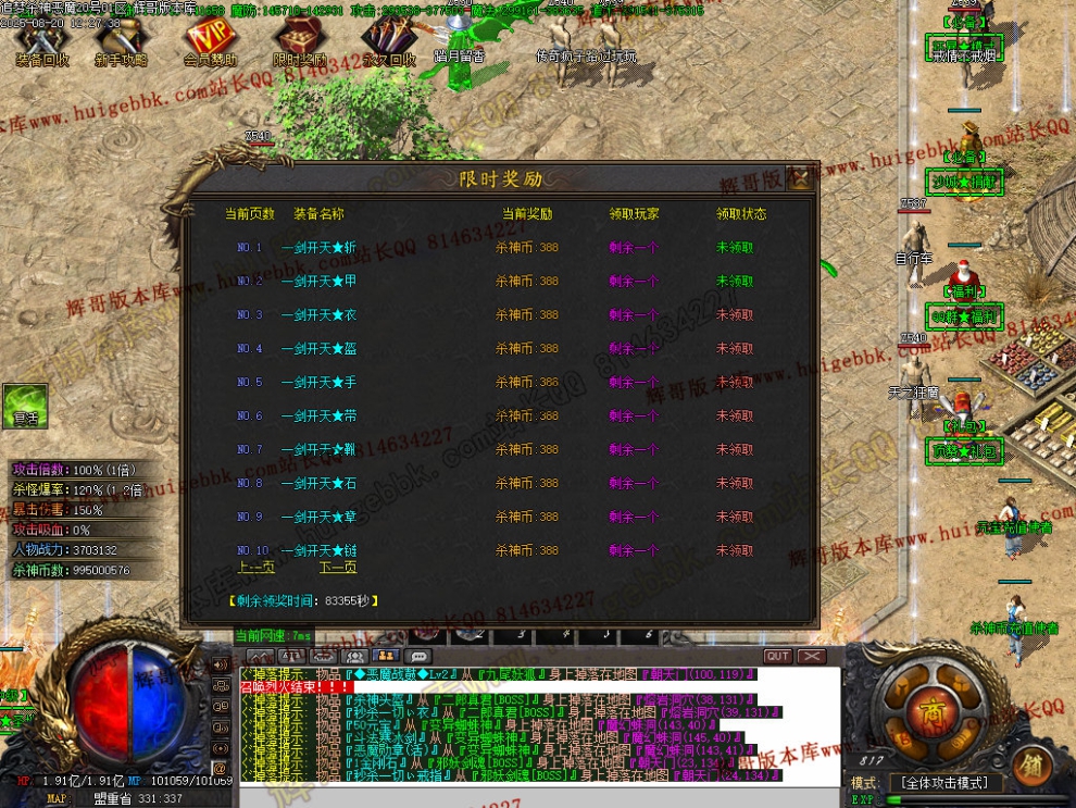 00047.jpg