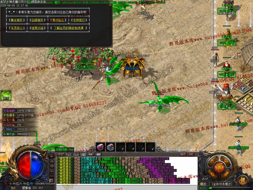 00048.jpg