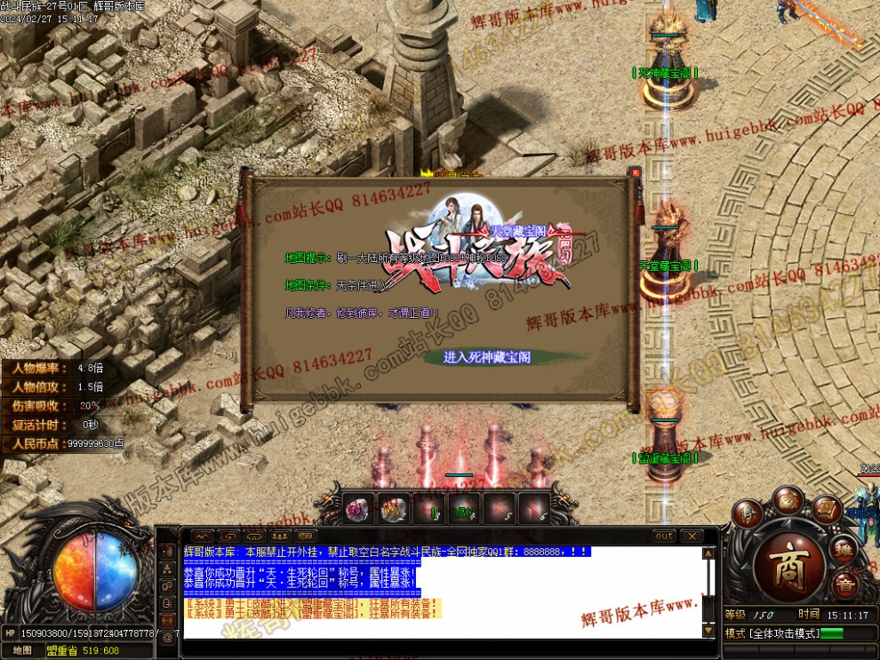 00033.jpg