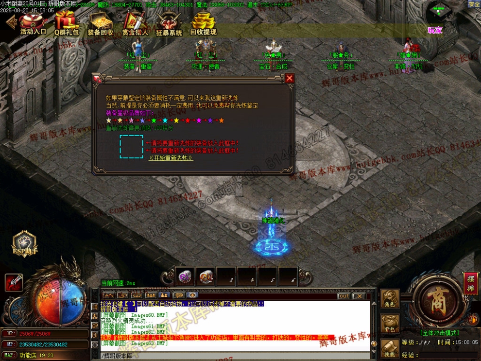 00066.jpg