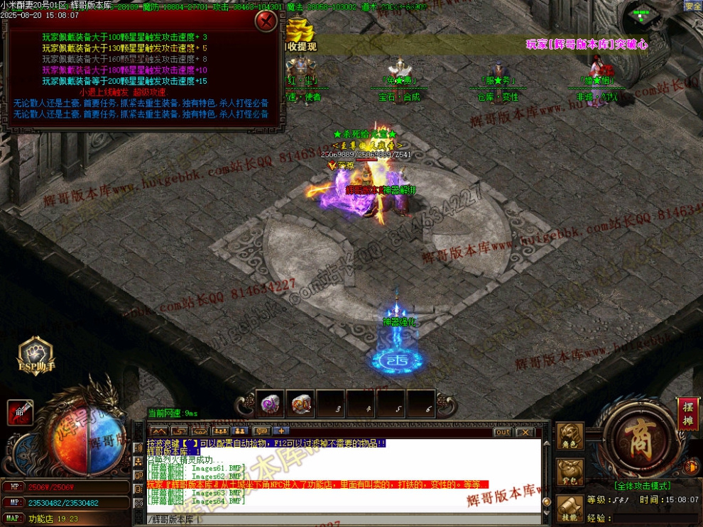 00067.jpg