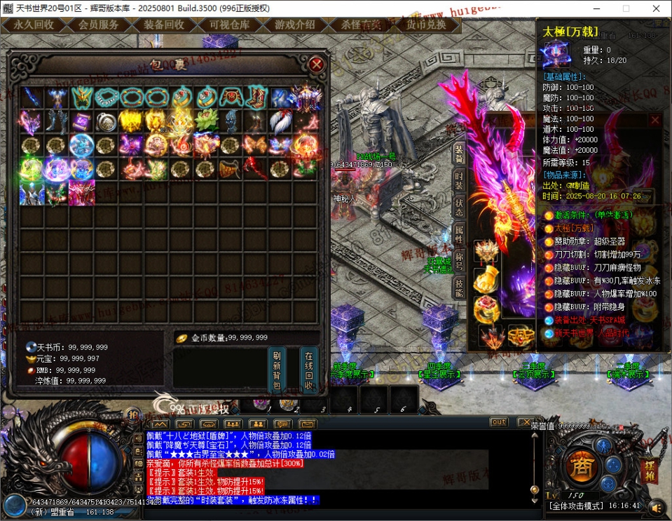 18.jpg