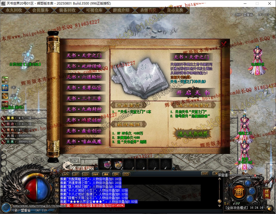 36.jpg