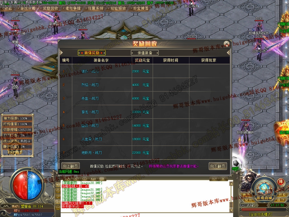 00037.jpg