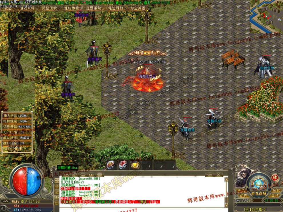 00056.jpg