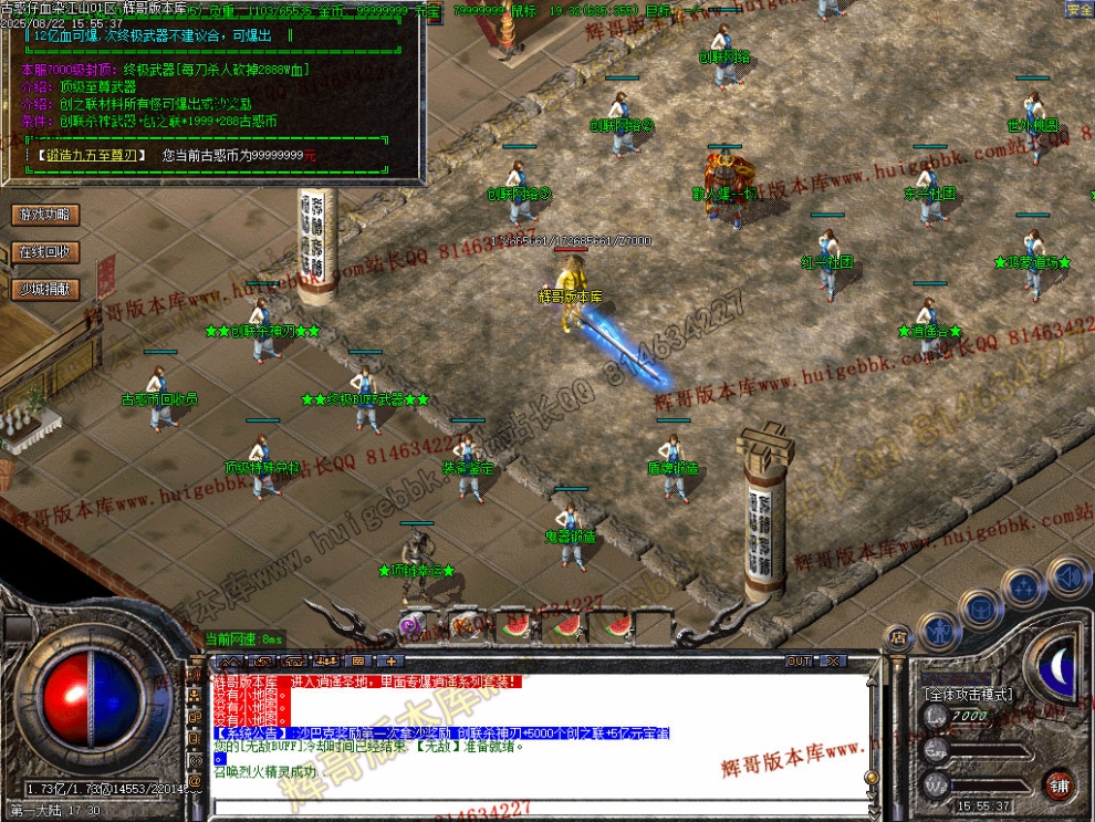 Images37.jpg