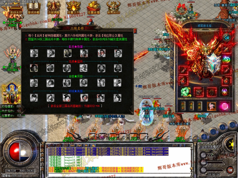 00029.jpg