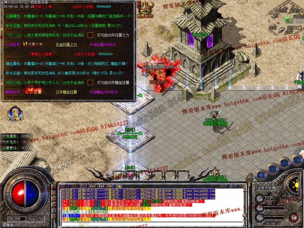 00093.jpg
