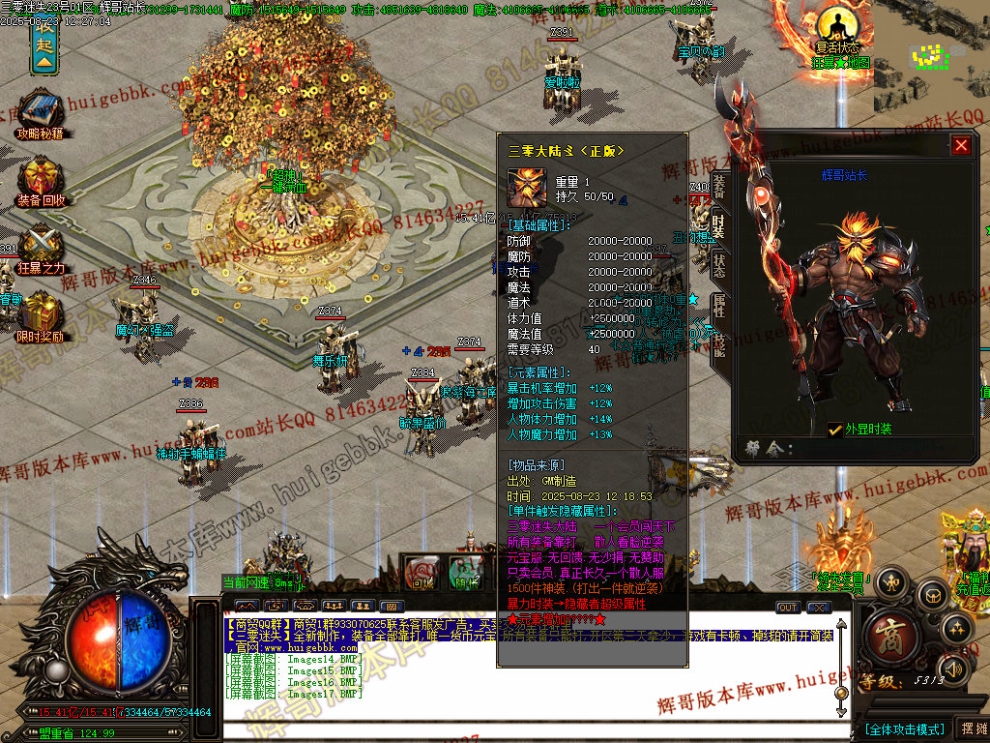 00024.jpg