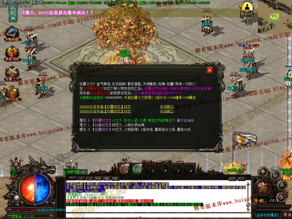 00044.jpg