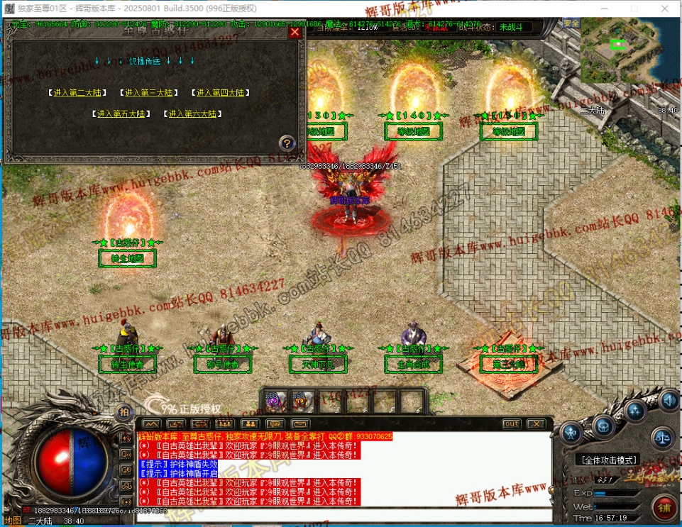 00065.jpg