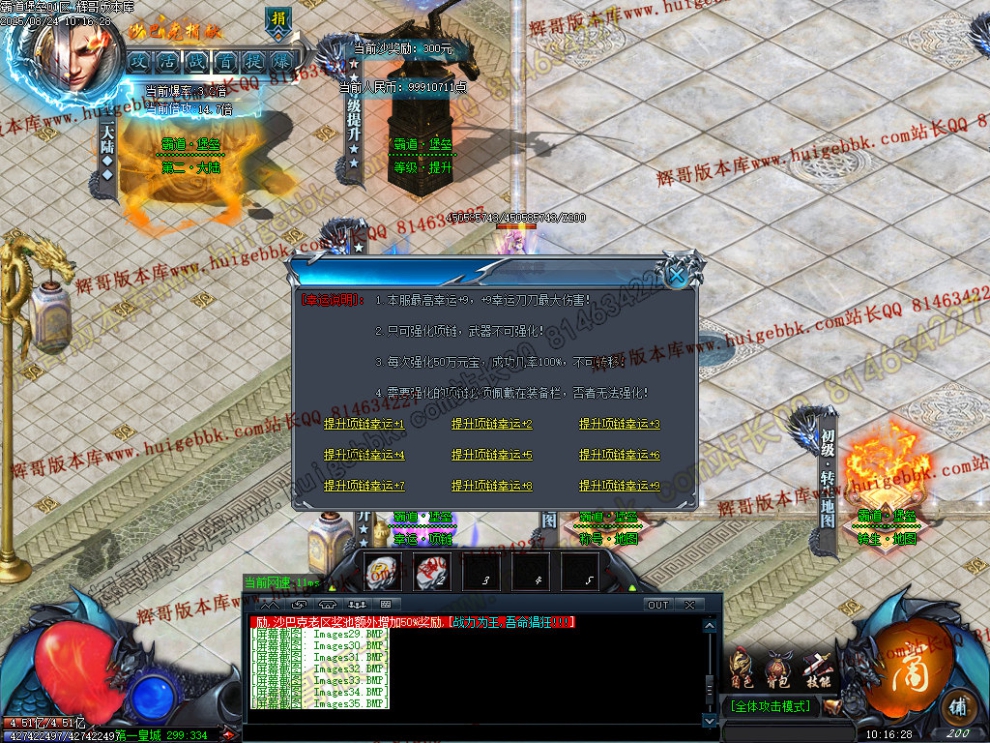 Images36.jpg