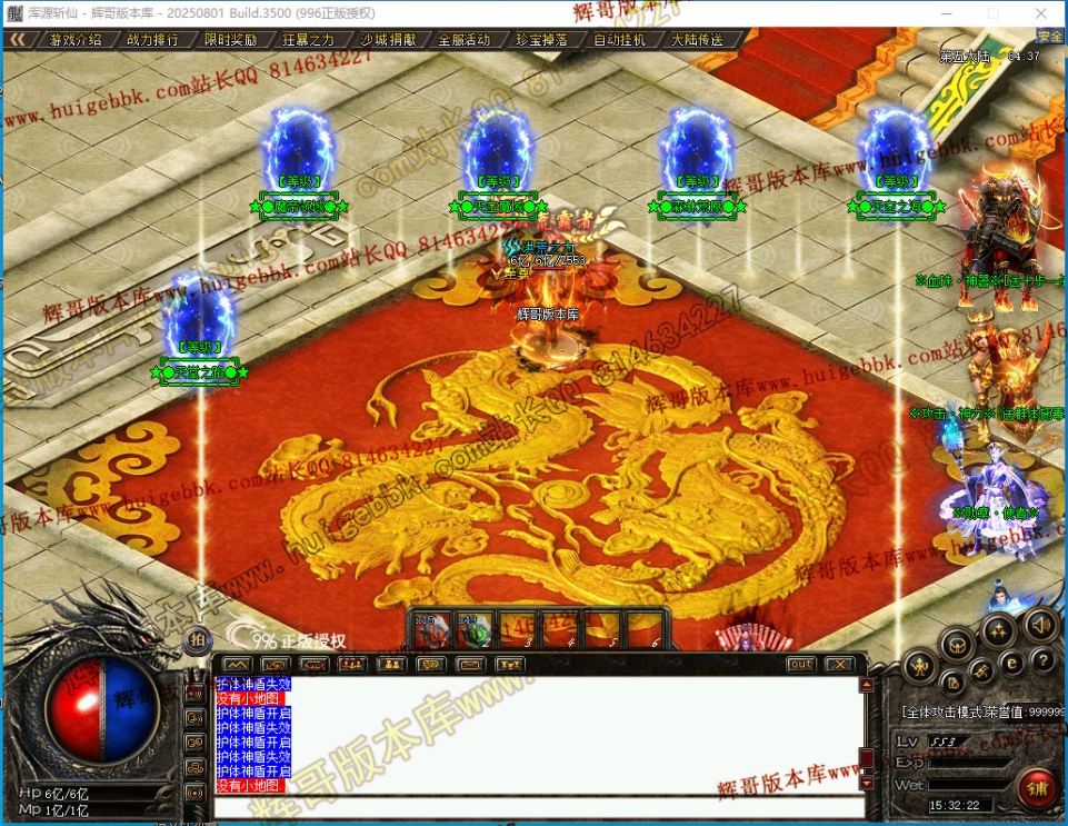 00052.jpg