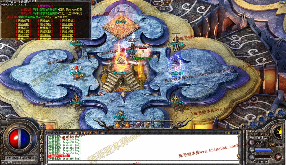00056.jpg