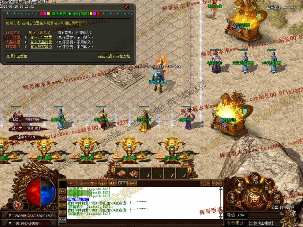 Images23.jpg