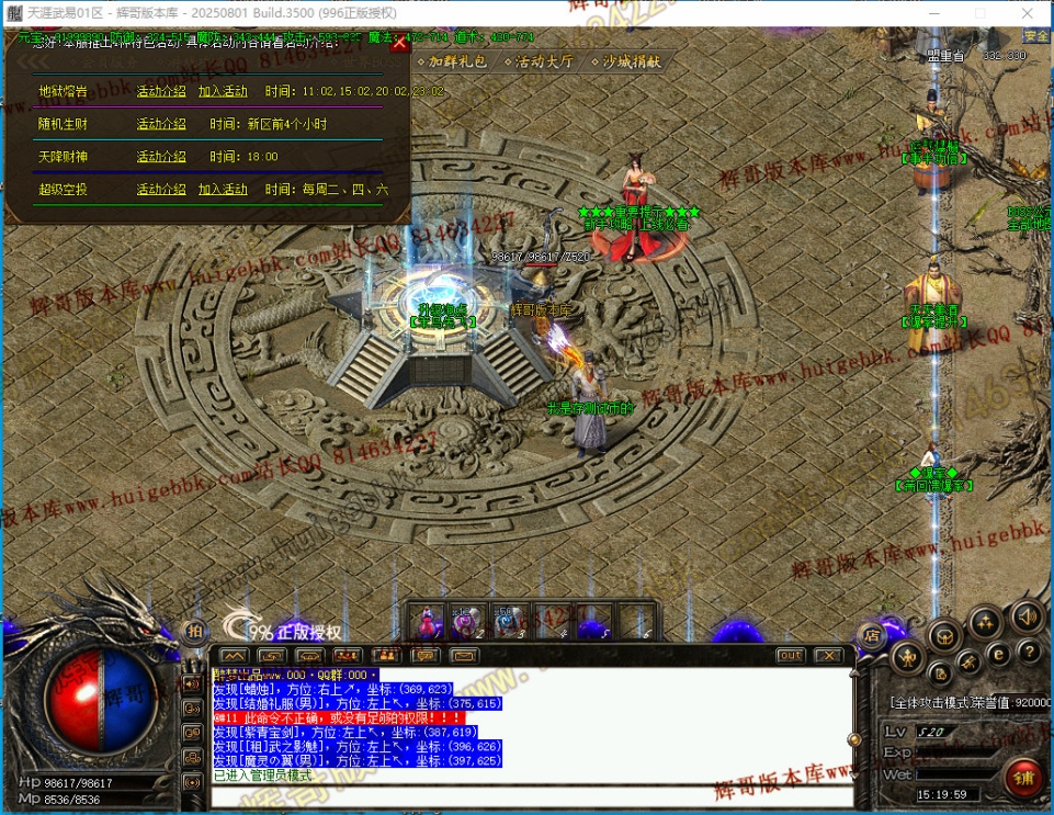 00035.jpg