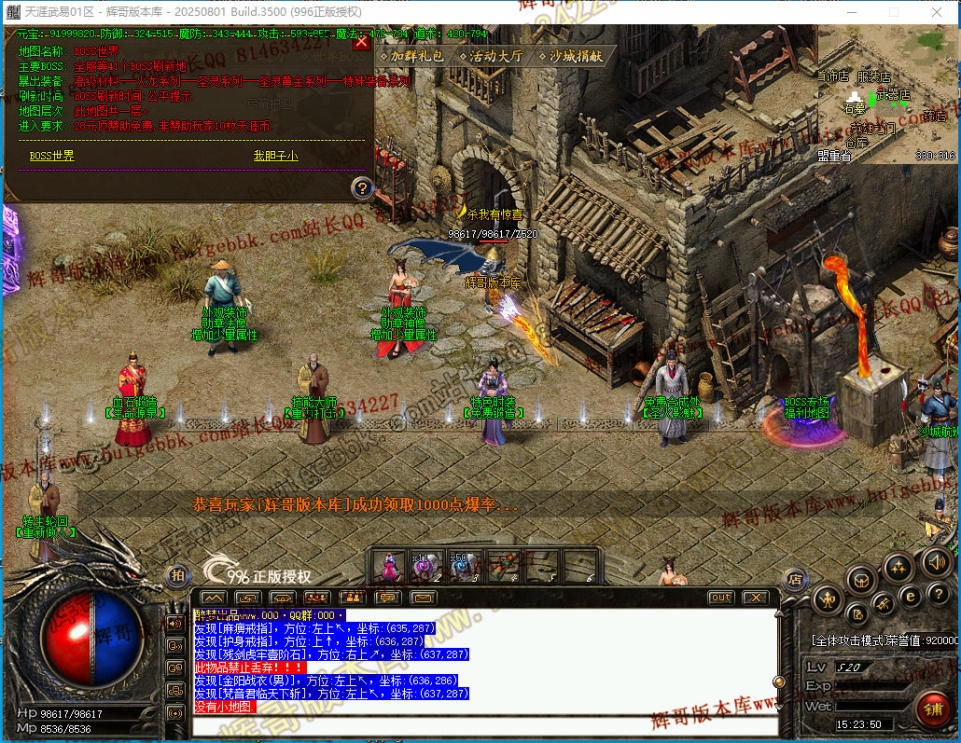 00049.jpg