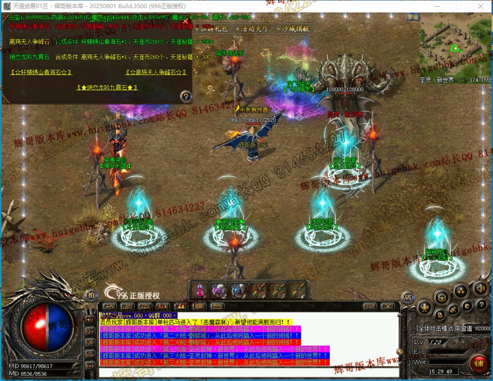 00068.jpg
