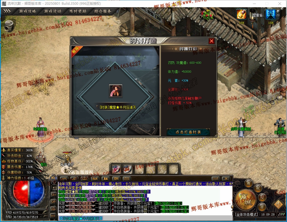 00043.jpg