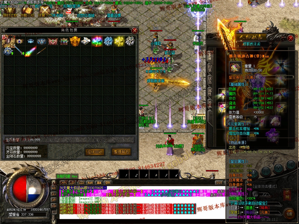 Images14.jpg