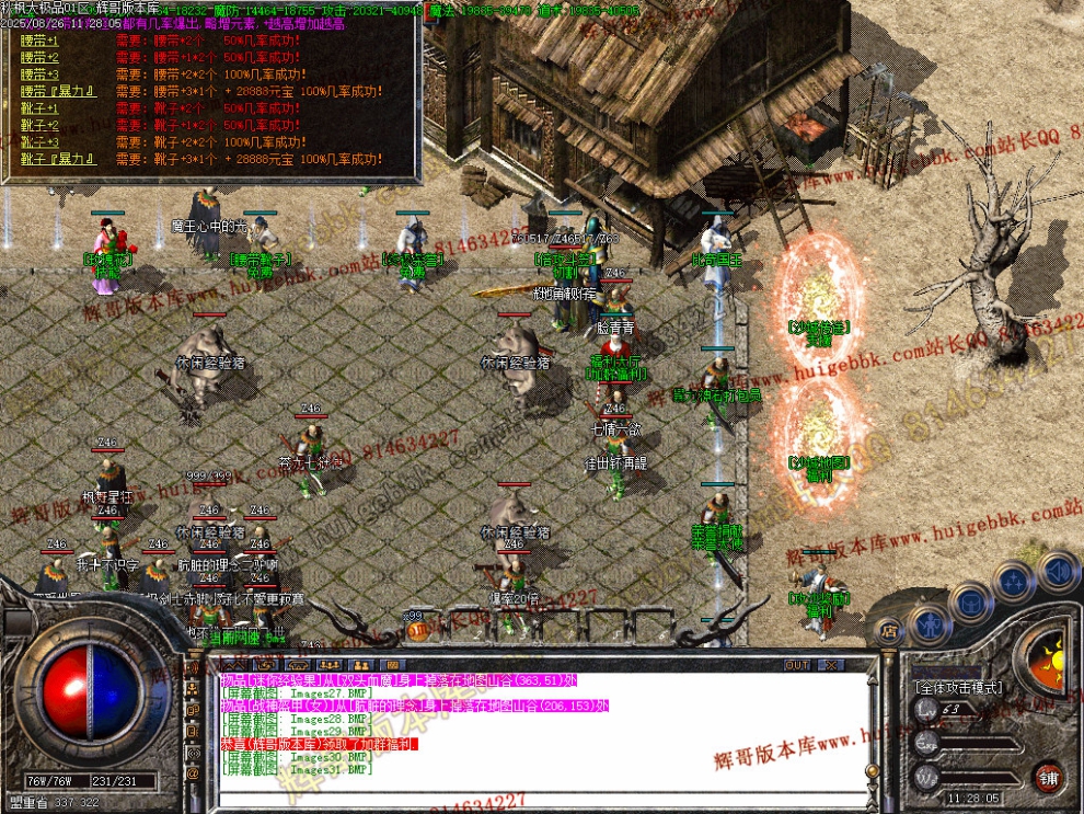 Images32.jpg