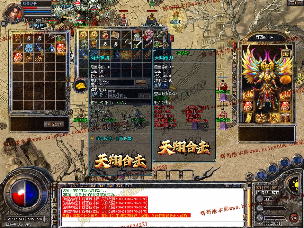 Snapshot_0009.jpg