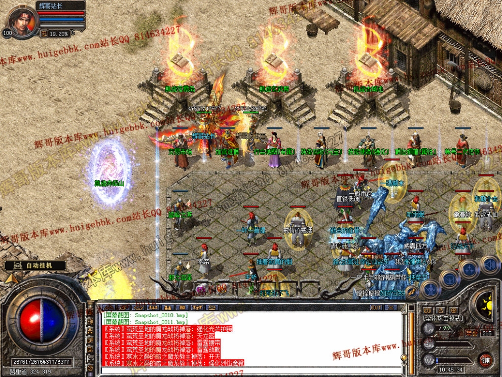 0013.jpg