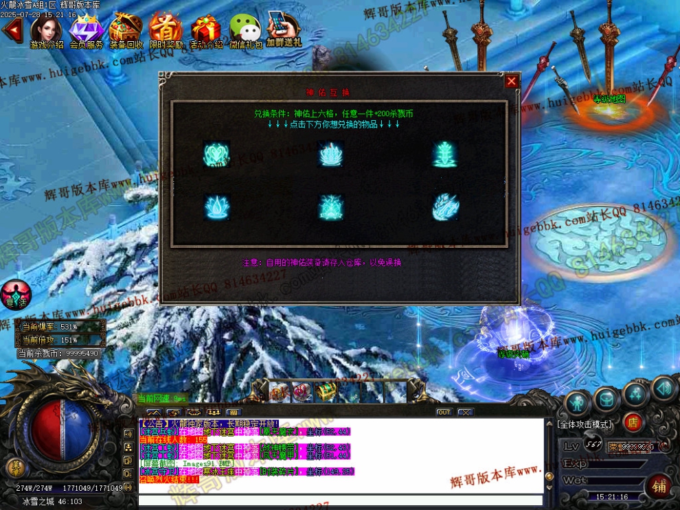 00094.jpg