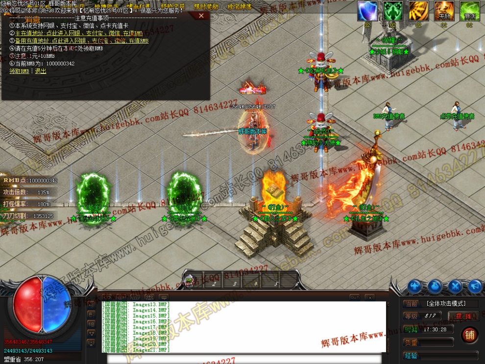0024.jpg