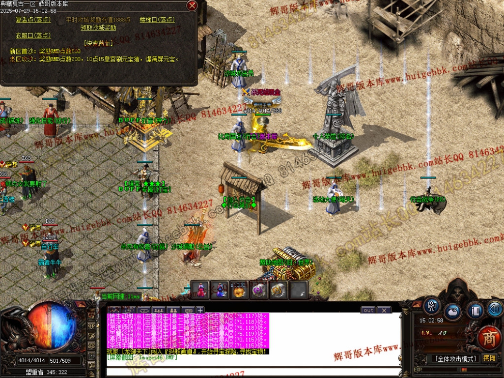 00049.jpg