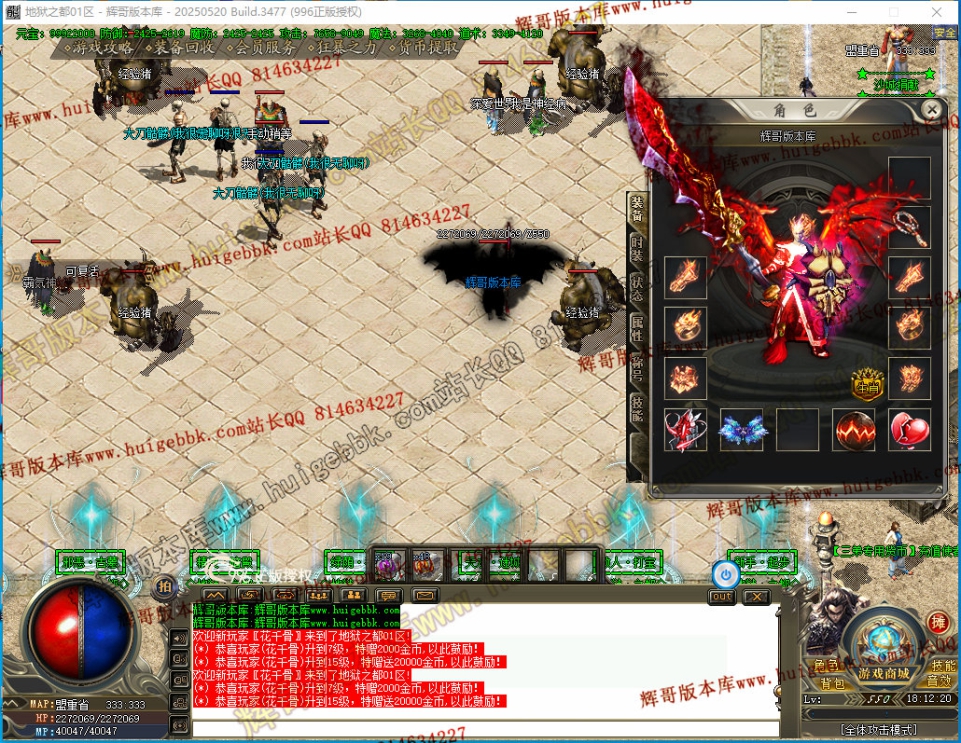 00012.jpg