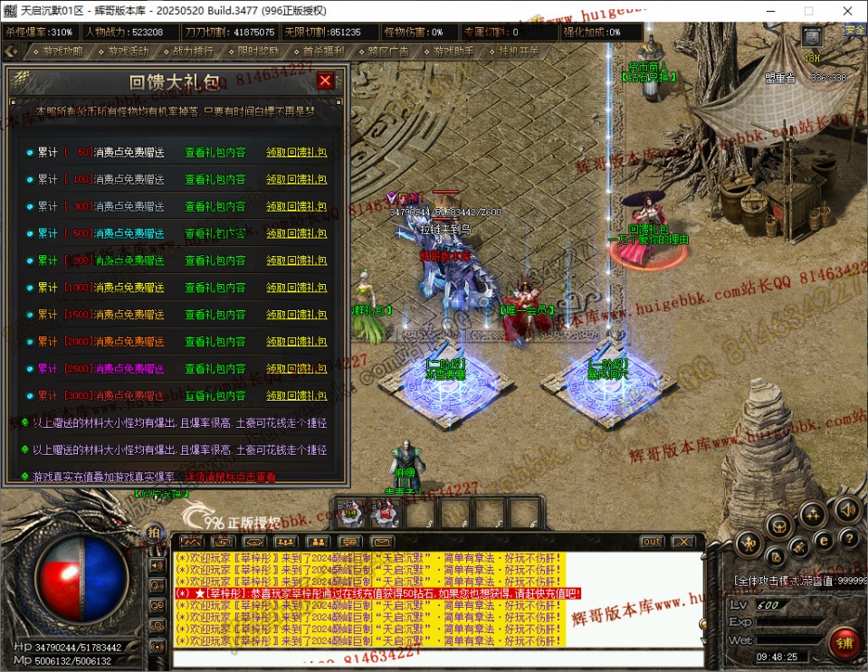 22.jpg