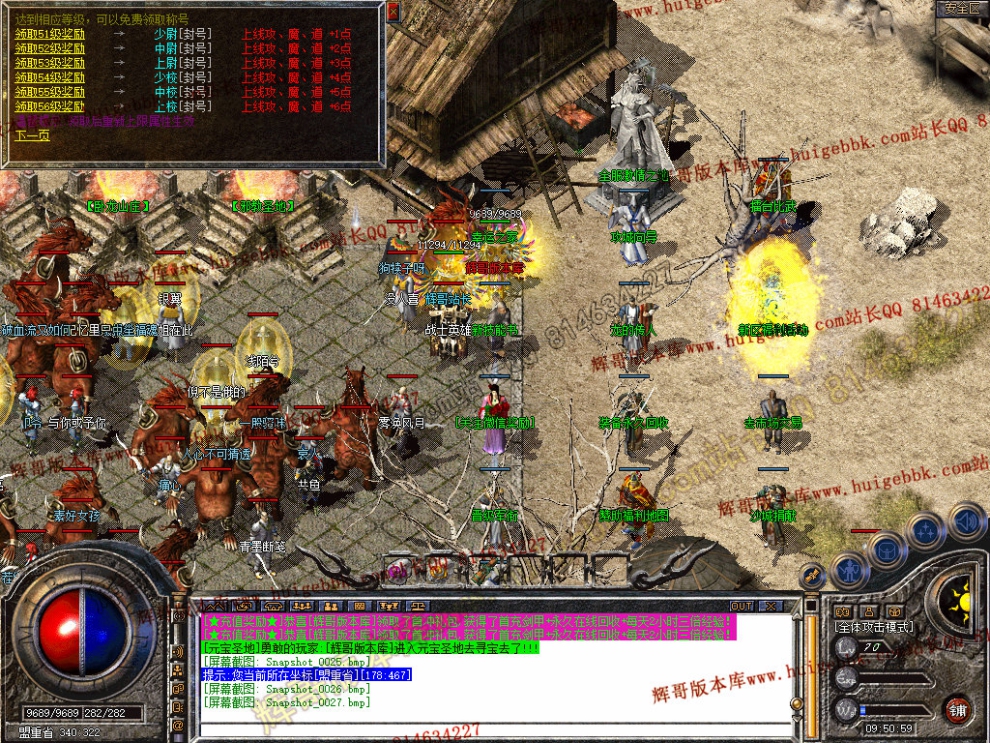 Snapshot_0028.jpg