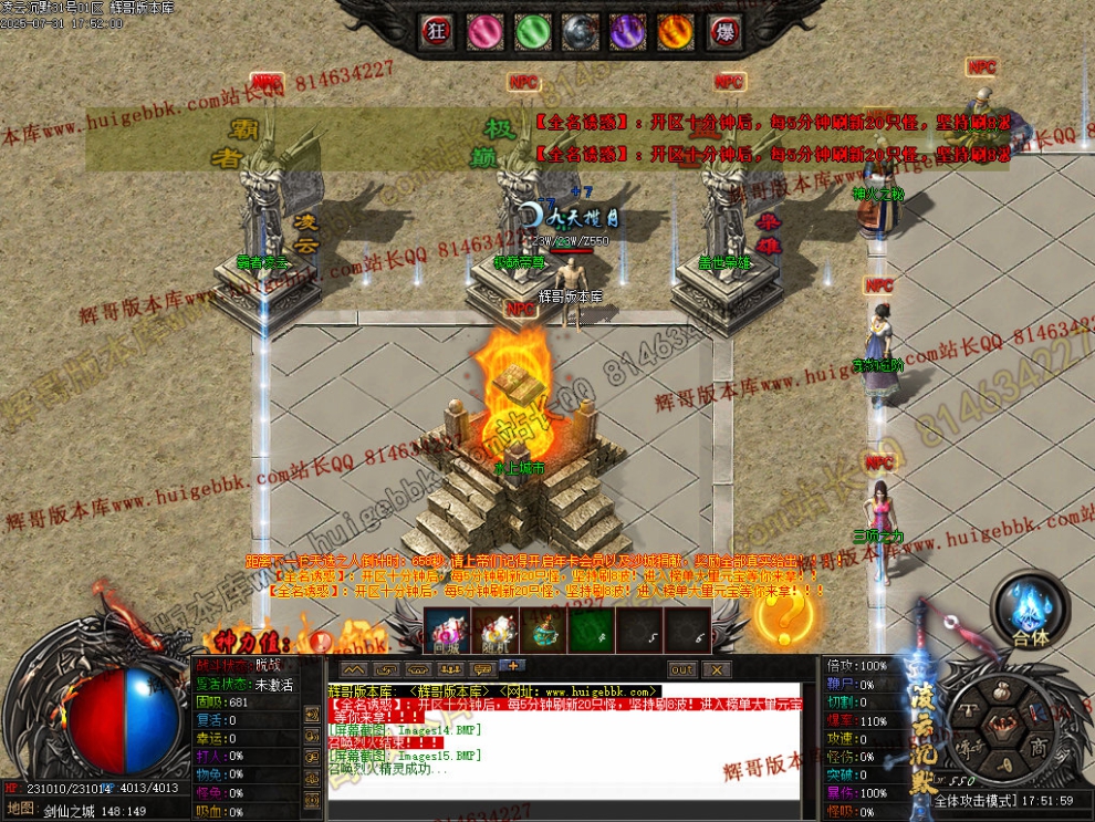 00018.jpg