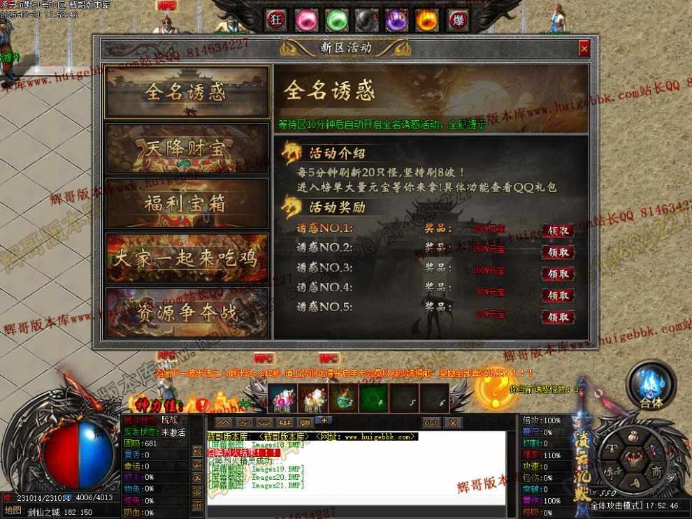 00024.jpg