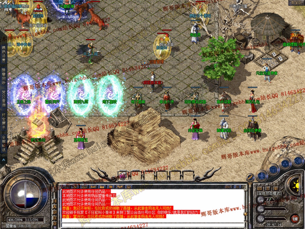 Snapshot_0003.jpg