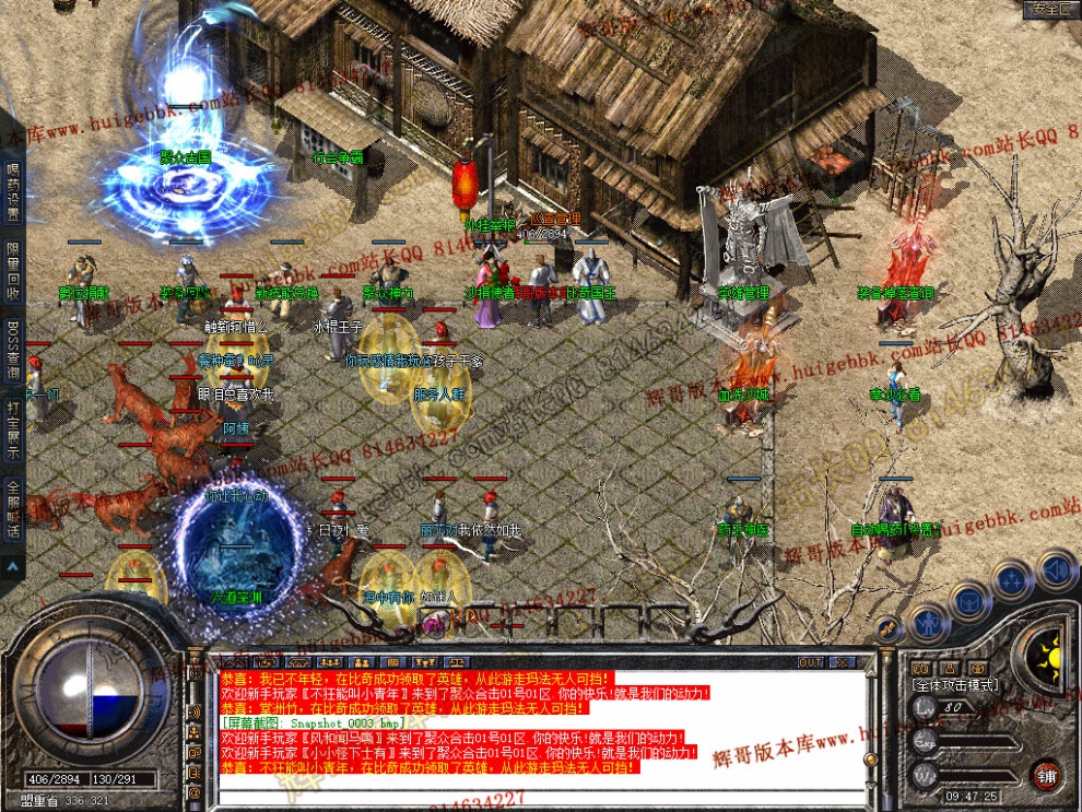 Snapshot_0004.jpg