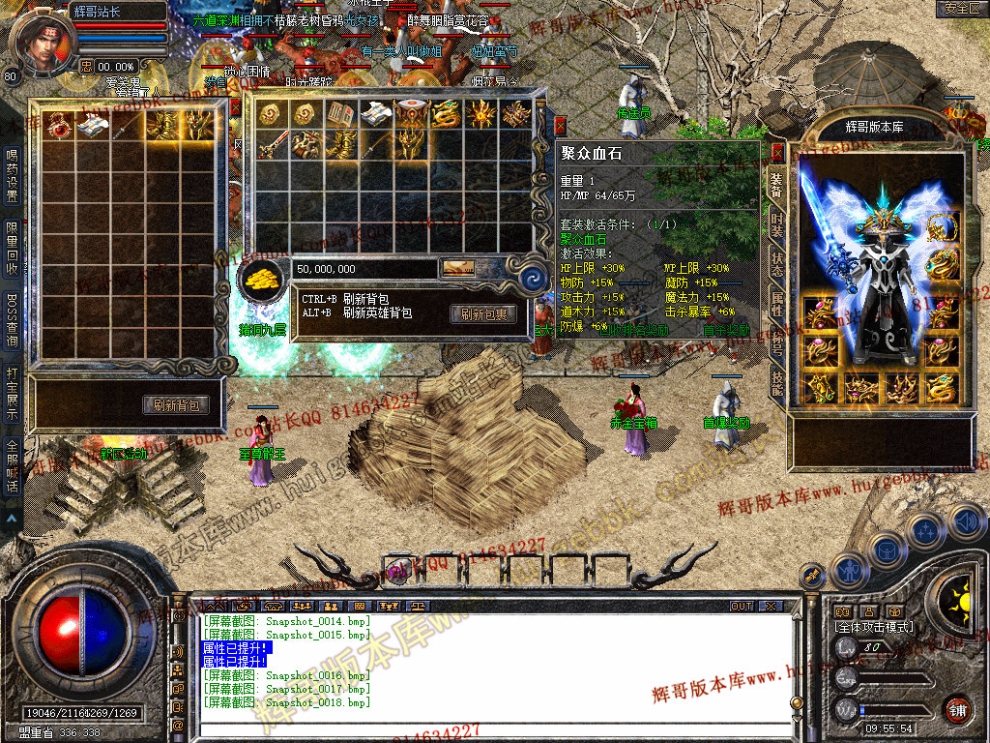Snapshot_0019.jpg