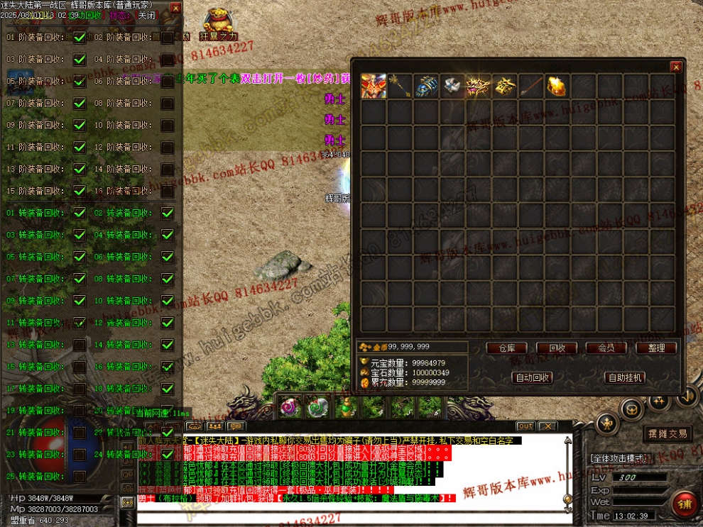 Images42.jpg