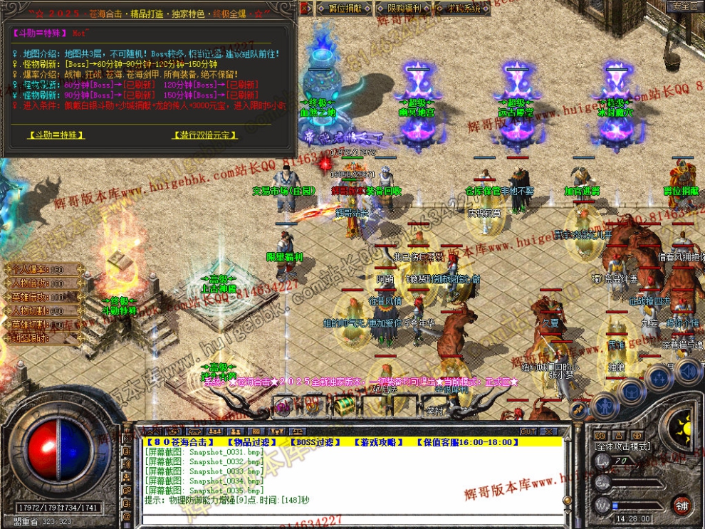 Snapshot_0036.jpg