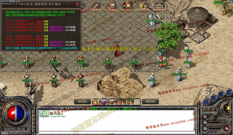 00033.jpg