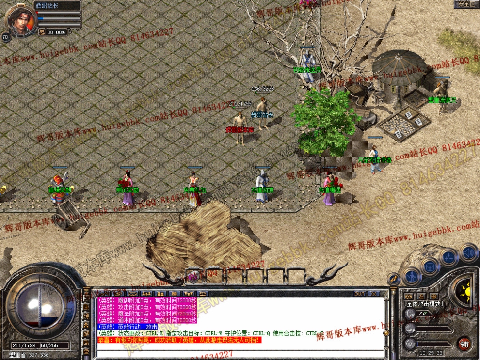 Snapshot_0003.jpg