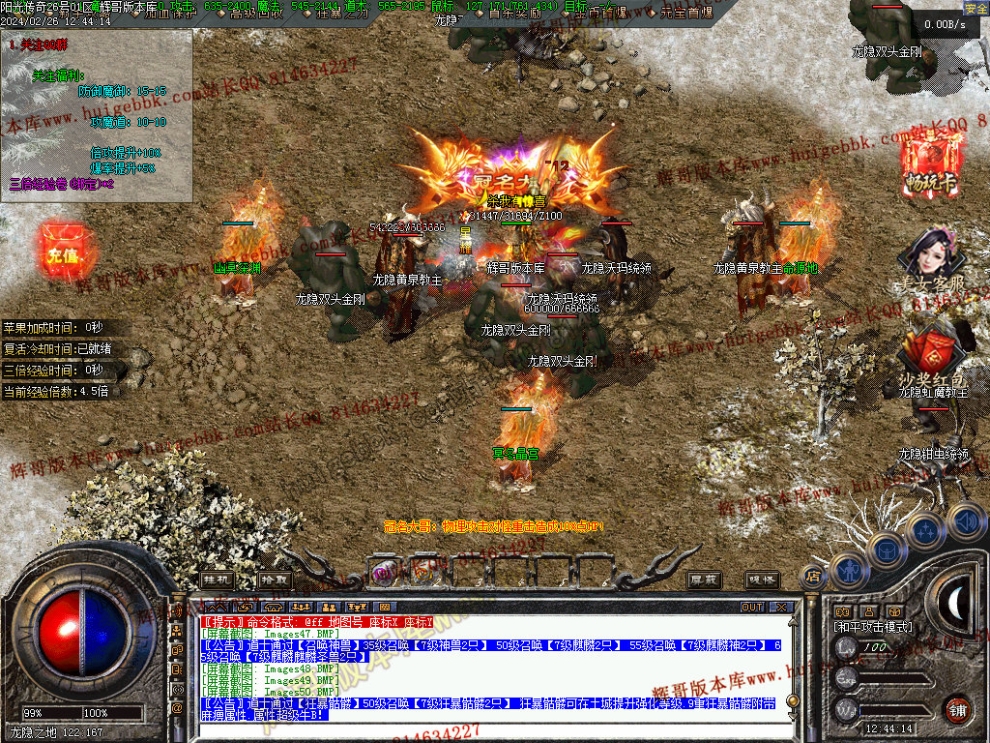 Images51.jpg