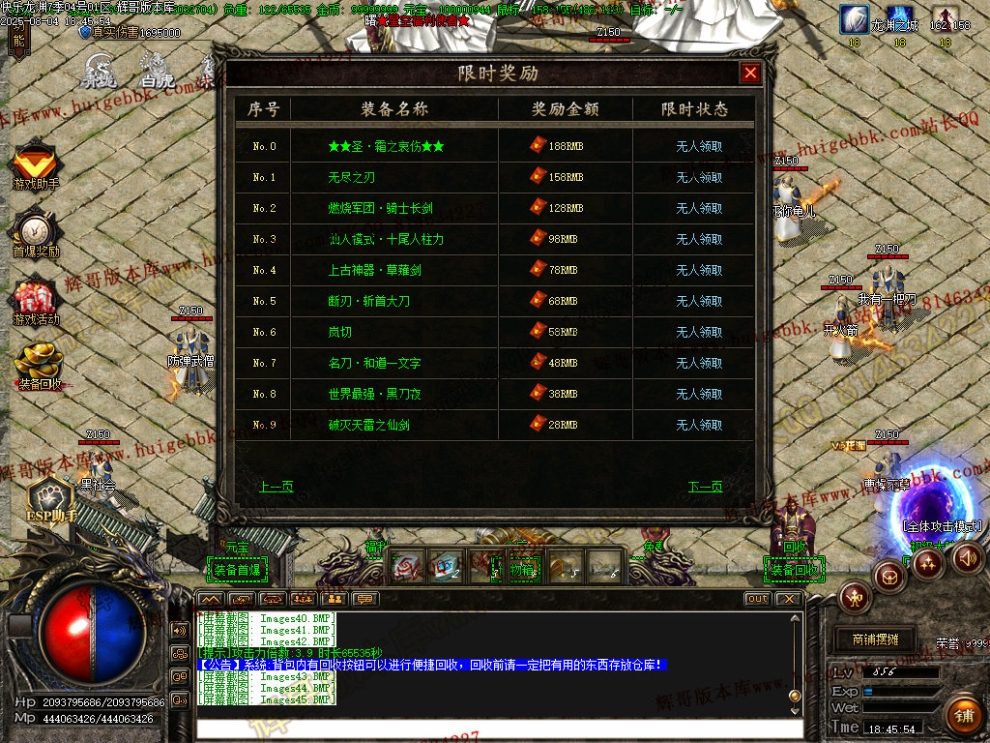 00048.jpg