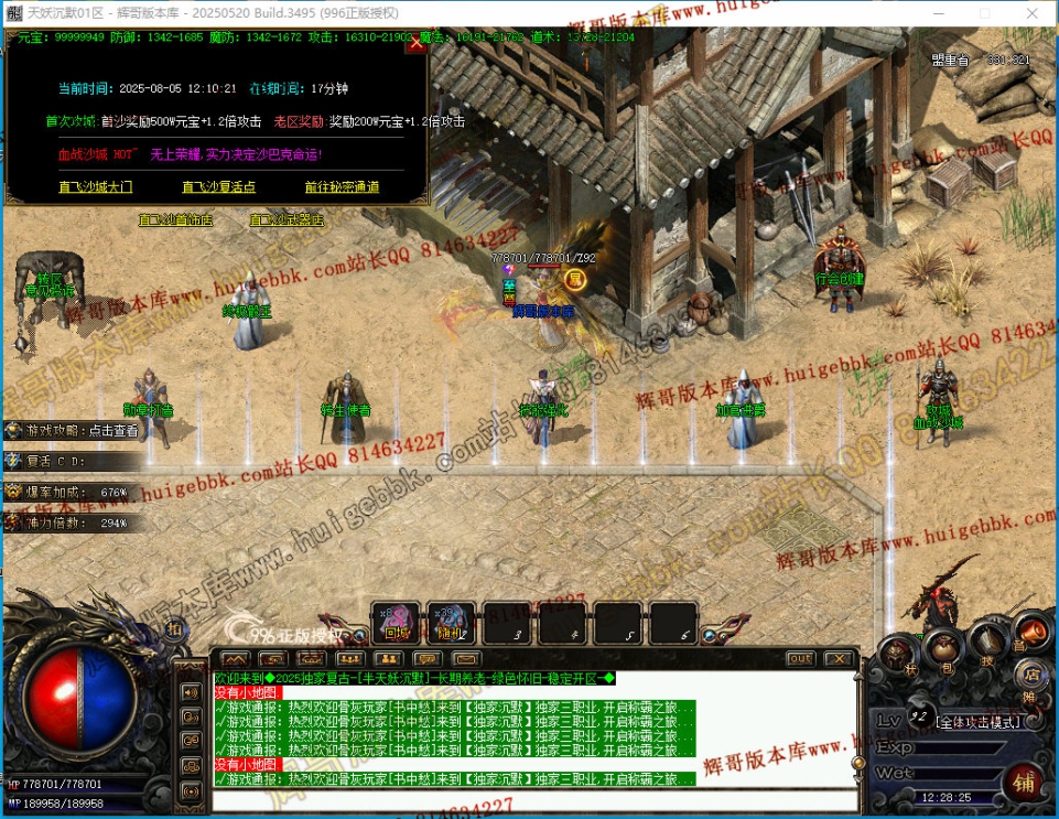 00039.jpg