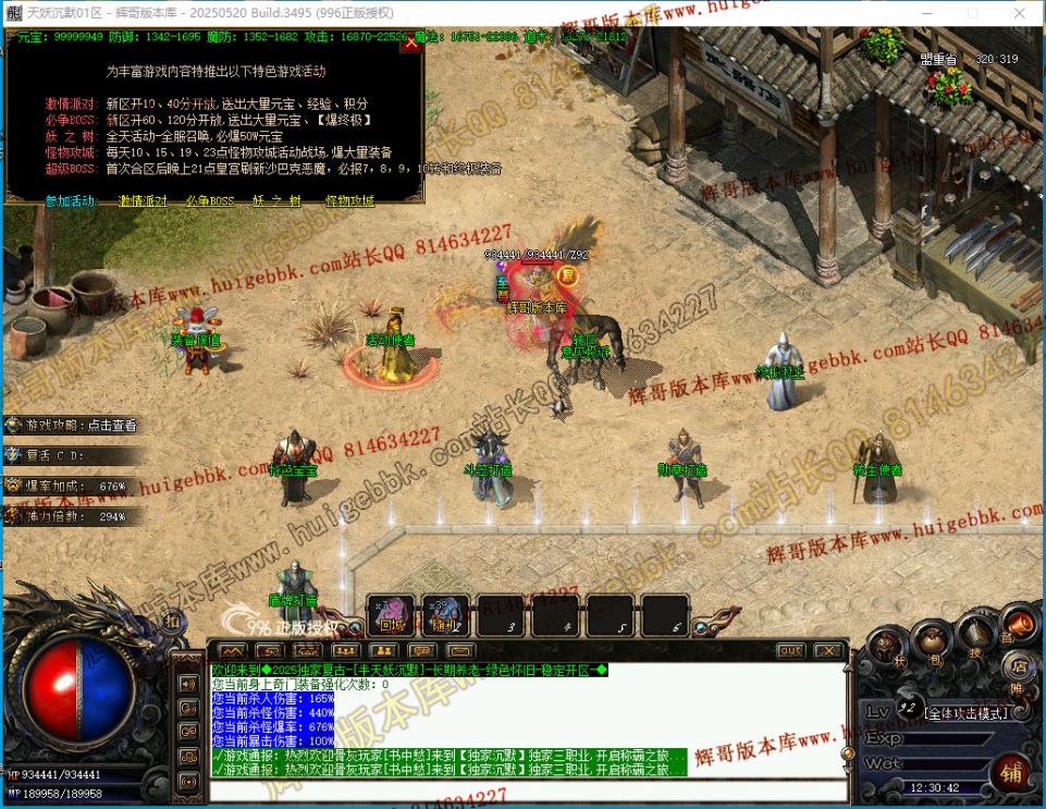 00047.jpg