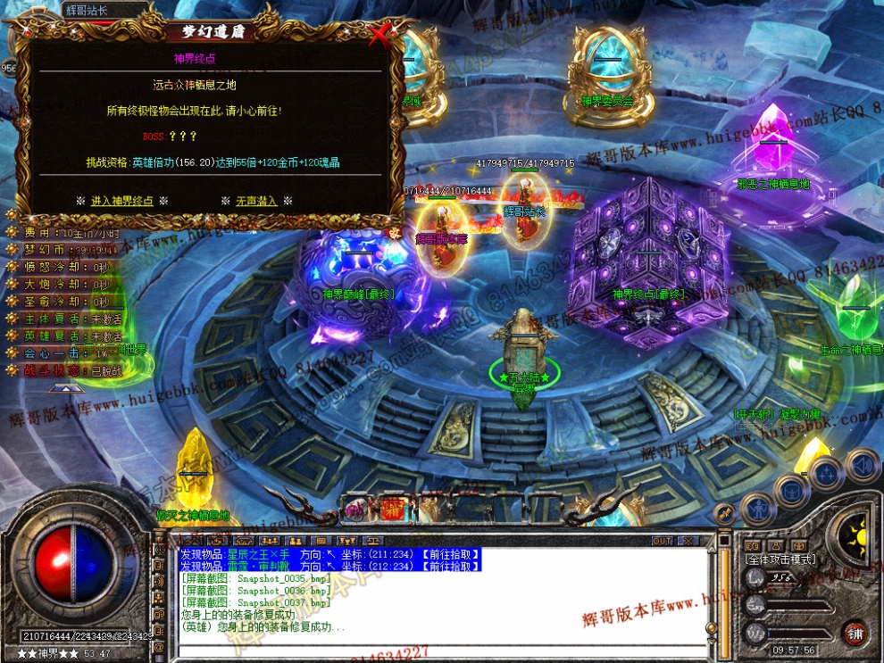 Snapshot_0038.jpg