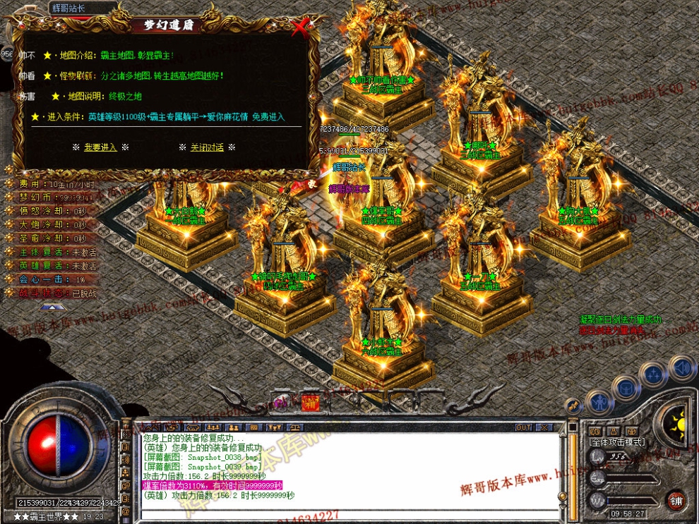 Snapshot_0040.jpg