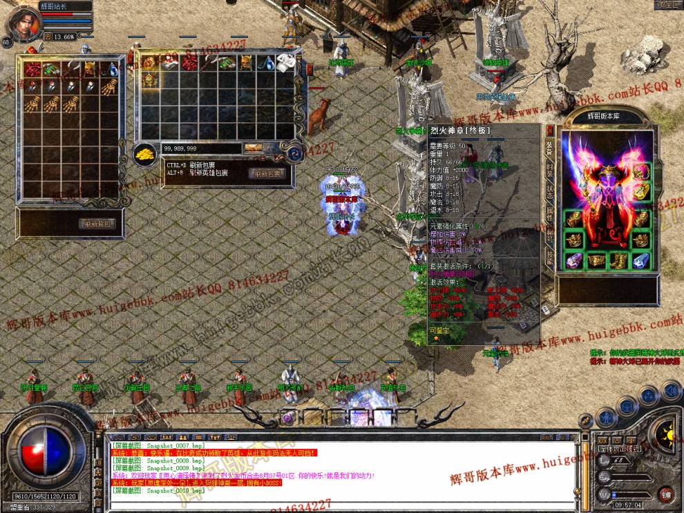 Snapshot_0011.jpg