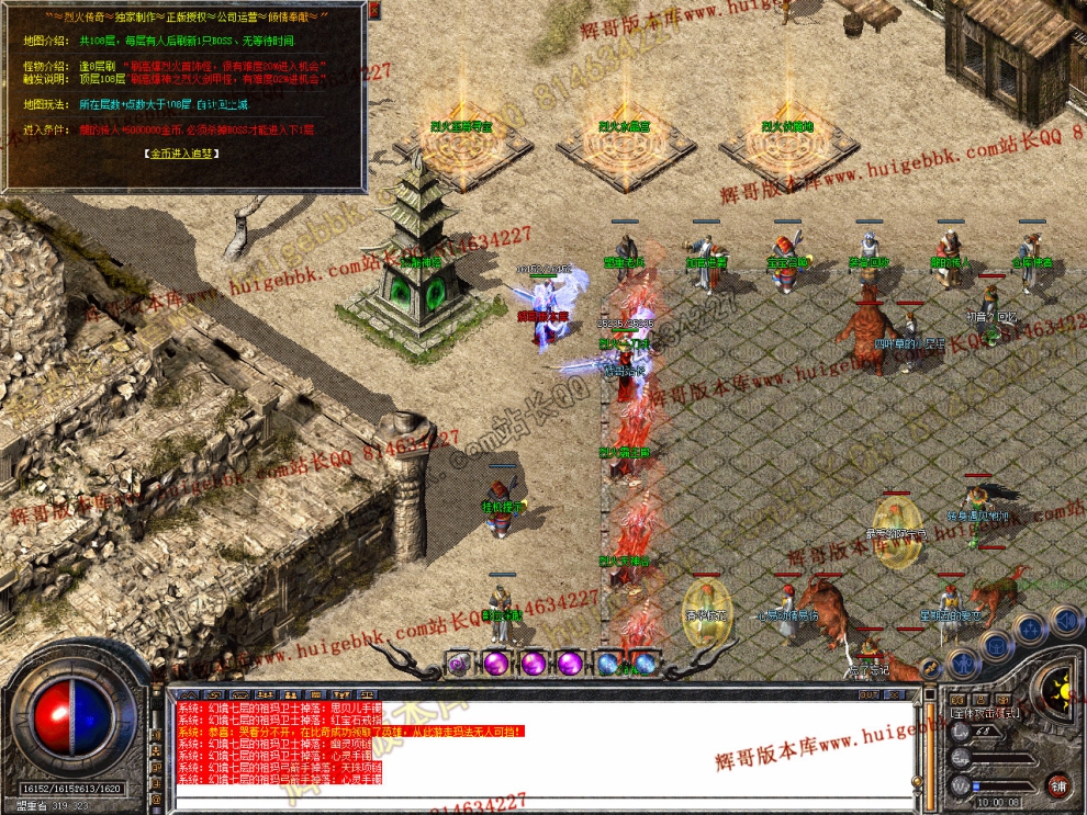 Snapshot_0031.jpg